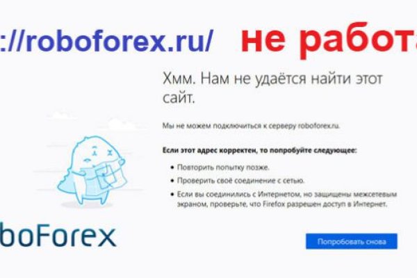 Где купить наркоты