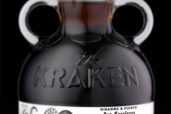 Kraken 25 at