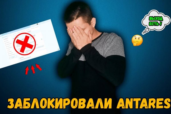 Что продает кракен