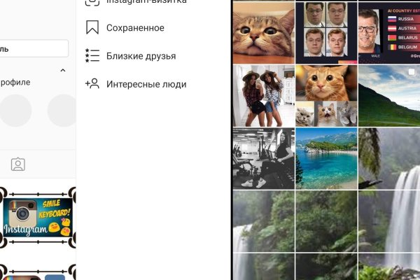 Kraken оригинальная ссылка