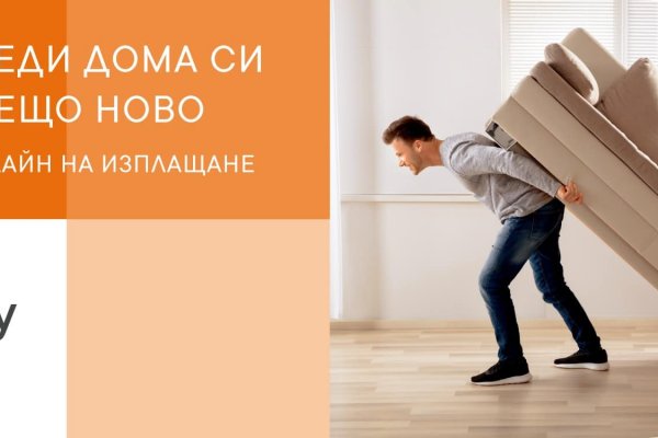 Kraken что это за сайт