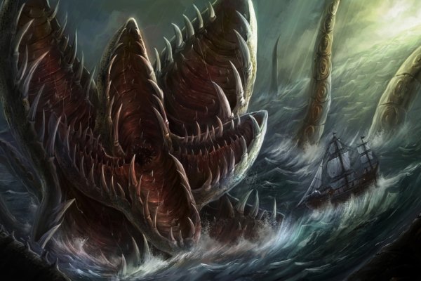 Kraken20at