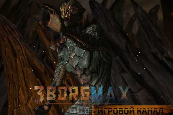 Kra34at